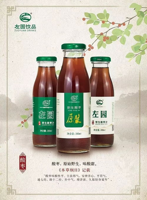 厲害了！日照這家湯泉館以“豪華游輪”級體驗出圈，連酒精與脫醇酒都玩出新高度