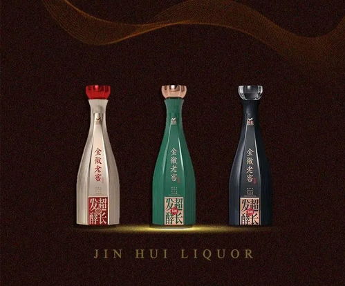 酒香新韻 五糧液藍(lán)壇與烏蘇小橙果引領(lǐng)飲品新潮流