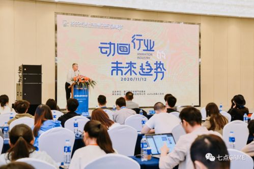 大咖云集，共繪國漫新篇章——廈門國際動漫節見證國漫崛起與游戲開發新浪潮